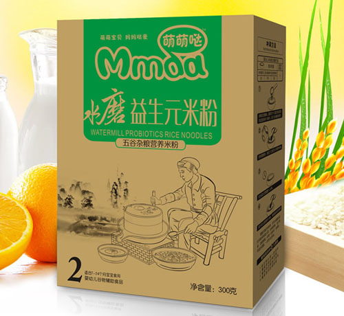 ���ȇ}300���b����s�Zˮĥ�׷�