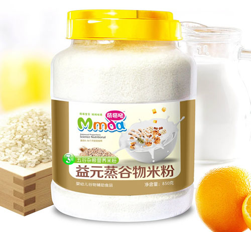 ���ȇ}850������s�Z�������׷�