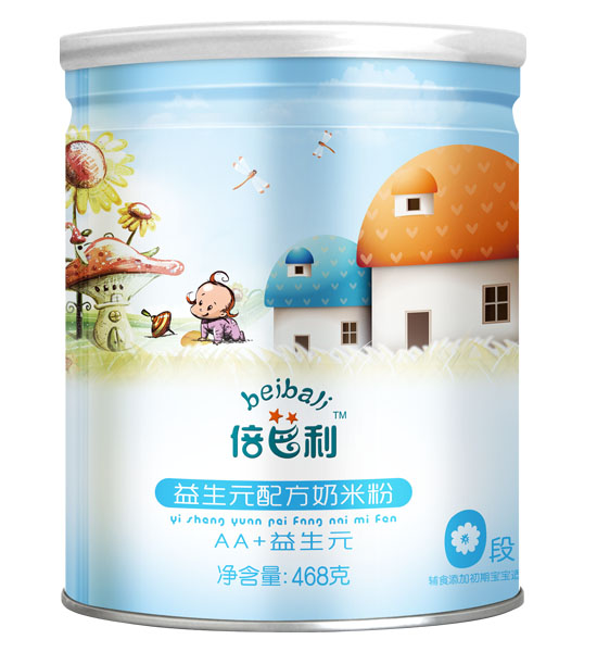 ������AA+����Ԫ�䷽���׷۹��b