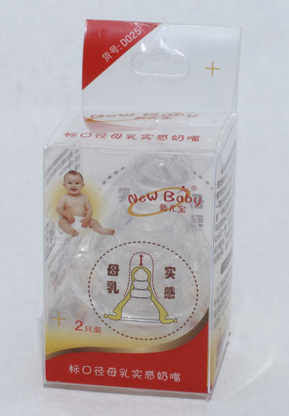 新兒寶2只裝標口徑母乳實感奶嘴(+)