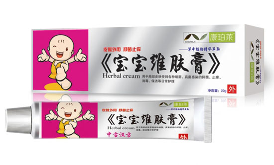 康珀萊寶寶維膚膏