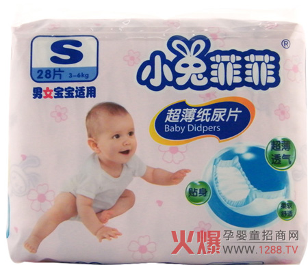 ����С�÷ƷƋ냺����Ƭ������Ҳ�]������