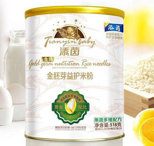 添茵果蔬多維配方金胚芽益護米粉