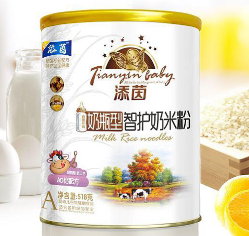 ����AD�}�䷽��ƿ�����o(h��)���׷�