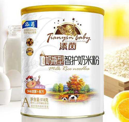 ����DHA���}���䷽��ƿ�����o���׷�