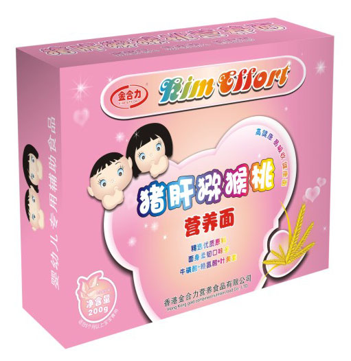 ������i�ΫJ���ҠI�B(y��ng)��