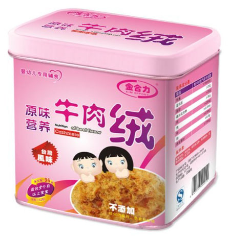 �����ԭζ�I(y��ng)�B(y��ng)ţ��q