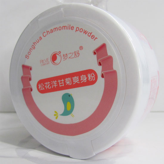 ��֮��yingeˬ����