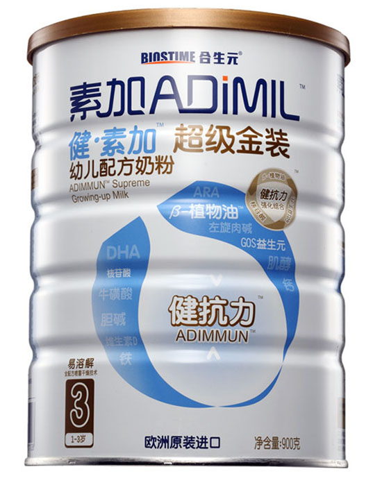 ���ؼӳ������byoue�䷽�̷�3��