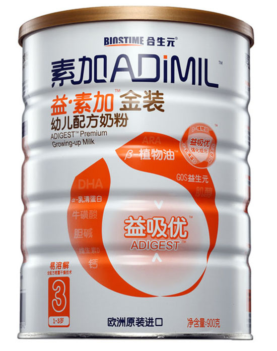 ���ؼӽ��byoue�䷽�̷�3��