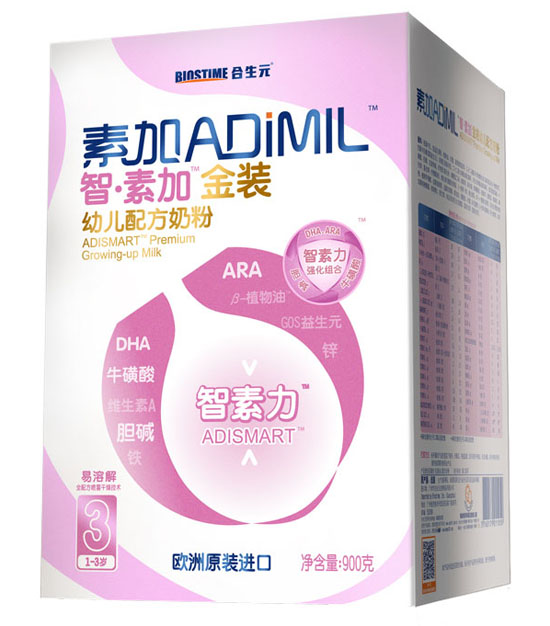 ���ؼӽ��byoue�䷽�̷�3��