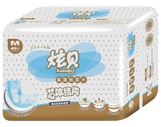 ��ؐ������yingye����ƬM�a40Ƭ