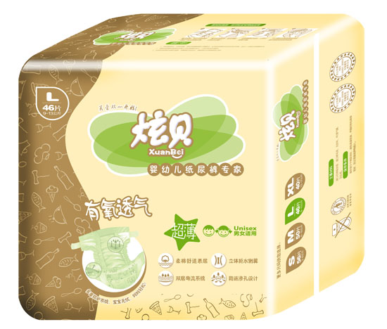 ��ؐ����͸��yingye����ѝL�a46Ƭ