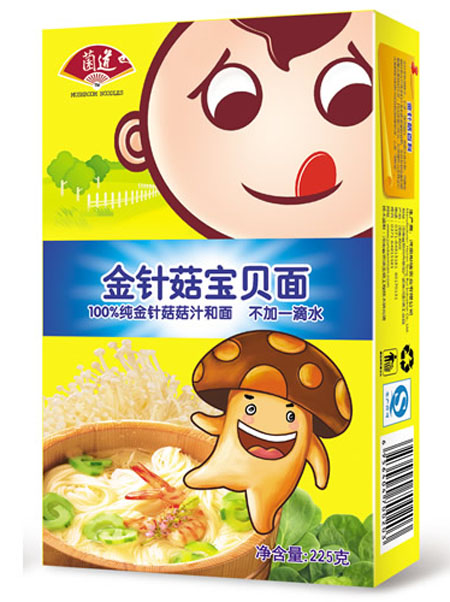 ������ᘹ���ؐ��