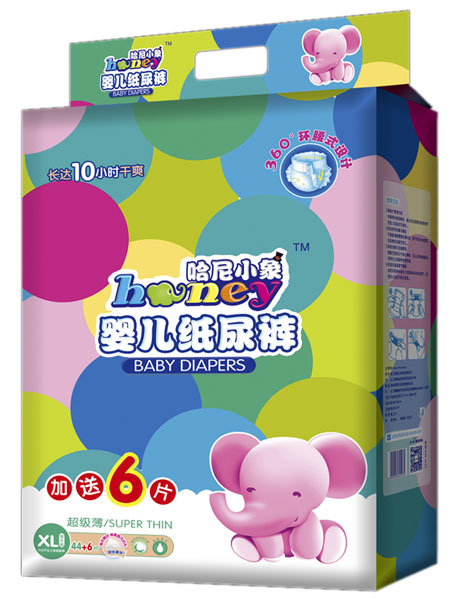 哈尼小象yinge紙尿褲XL碼44+6片