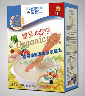 ���θ߼�(j��)���S���߻�ɽС�׷�