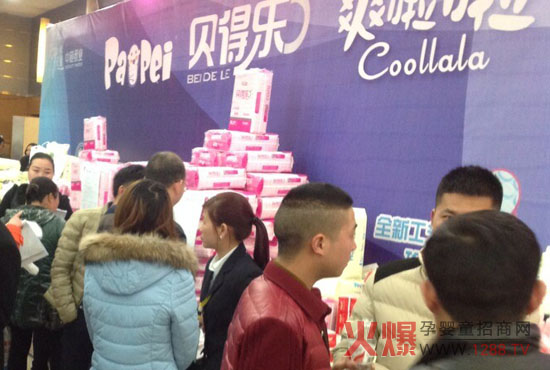 ؐ�Ø���ˬ��������ѝ�𱬾W(w��ng)���v���F�վ�ի@�H�S