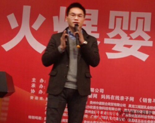 �^��(du��)��ؐ�̷ۻ𱬾W(w��ng)���v���F�վ�^��(du��)��ҕ 