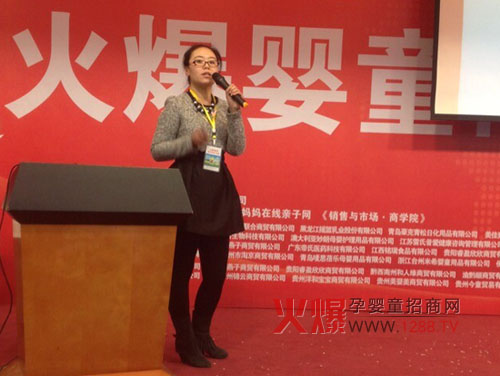 ��֮�����z����ϴ�����𱬾W(w��ng)���v���F�վ�����桰�ࡱ��