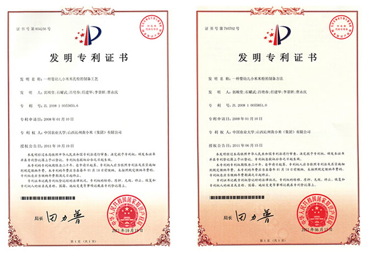 ��֮��(��i)��I(y��)�C��(sh��)