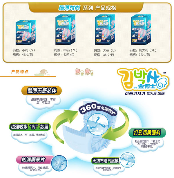 ��ʿ�ᱡ�r(sh��)��yinge����ѝ