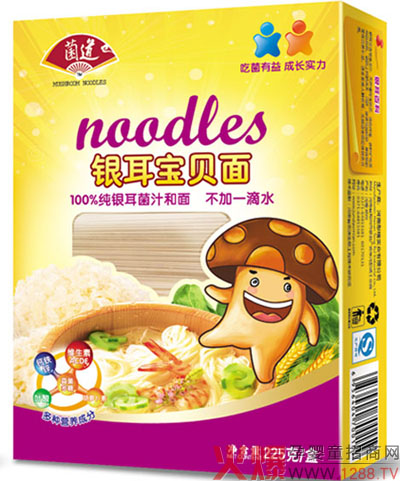 ���䶬����׌�����y����ؐ�控�I(l��ng)�����Գ�����