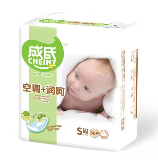 ���Ͽ��{(di��o)+��(r��n)�Ǹ߼�(j��)yinge����ƬS�a