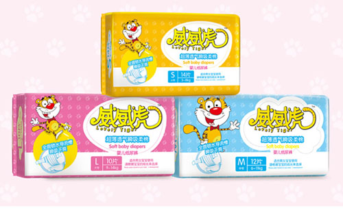 威威虎超薄透氣紙尿褲