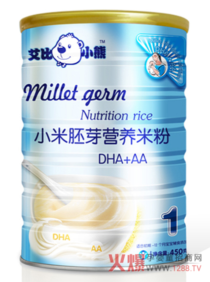 ����С��С����ѿ�I�B(y��ng)�׷� ���������w�|(zh��)