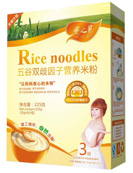 ��֮�{(l��n)����p�����ӠI(y��ng)�B(y��ng)�׷ۺ��b