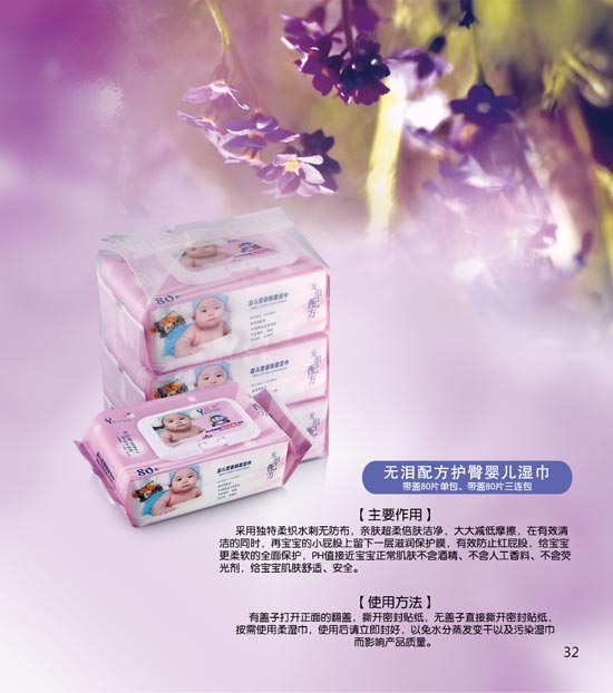 ����o(w��)�I�䷽y(t��ng)inge�o(h��)�Ν��