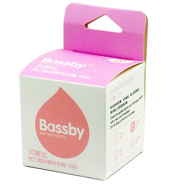 貝斯比寬口磨砂雙螺紋奶嘴M碼