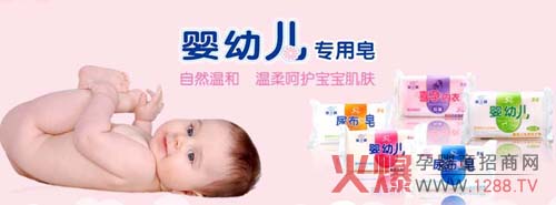 ��֮�����z����ϴ�����c�𱬾W(w��ng)���v�á��M�F(tu��n)��ȥ�F�