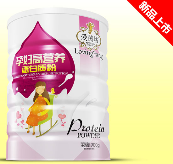 愛茵坊yunf高營養(yǎng)蛋白質(zhì)粉鐵聽900g