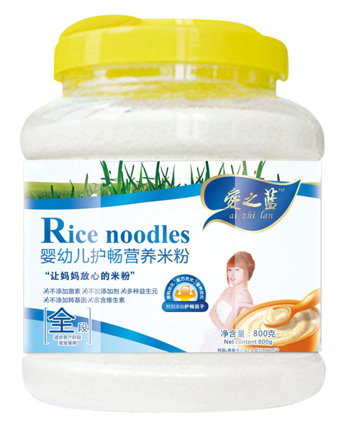 ��֮�{(l��n)yingye�o(h��)���I�B(y��ng)�׷�