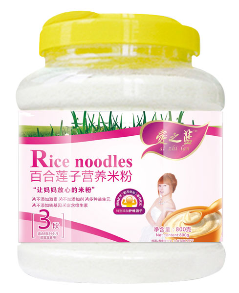 ��֮�{�ٺ�ɏ�ӠI�B(y��ng)�׷�