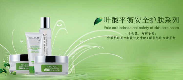 �����m���~��ƽ�ⰲȫ�o�wϵ��