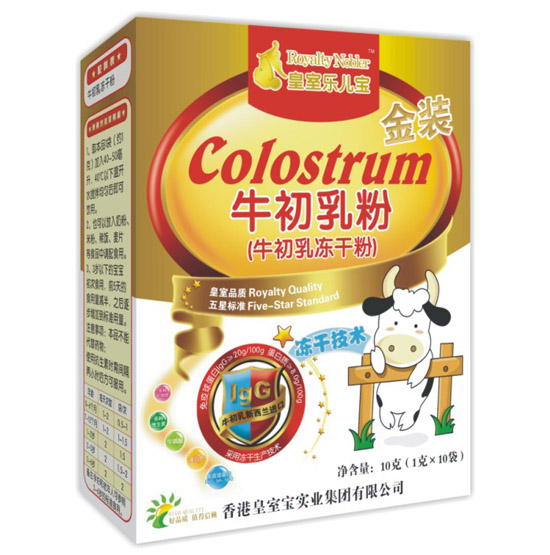 ���Ҙ�����ţ���鼃��10���b