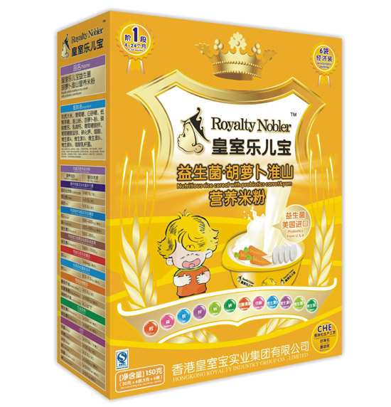 ���Ҙ��������������}����ɽ�I�B(y��ng)�׷�150��