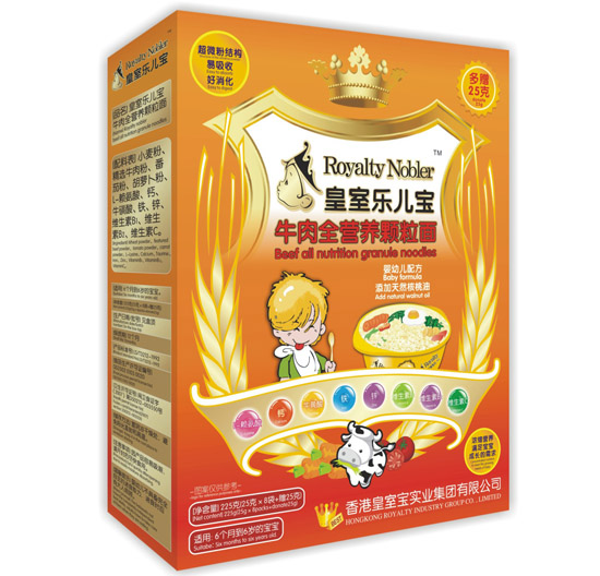 ���Ҙ�����ţ��ȫ�I�B(y��ng)�w����225��