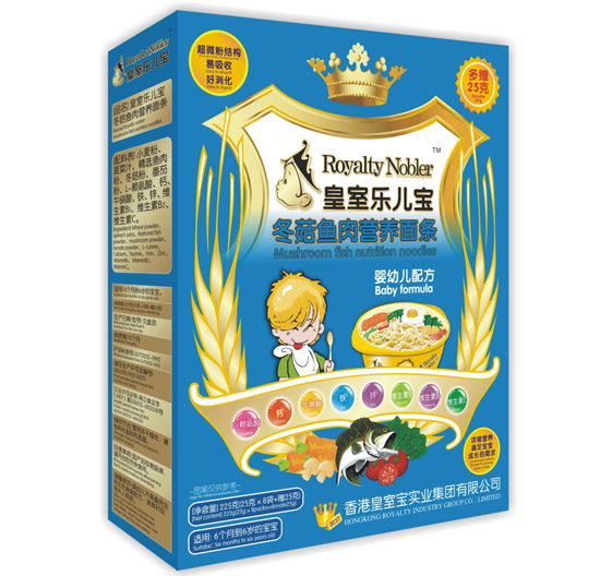 ���Ҙ�(l��)���������~(y��)��I(y��ng)�B(y��ng)��l225��