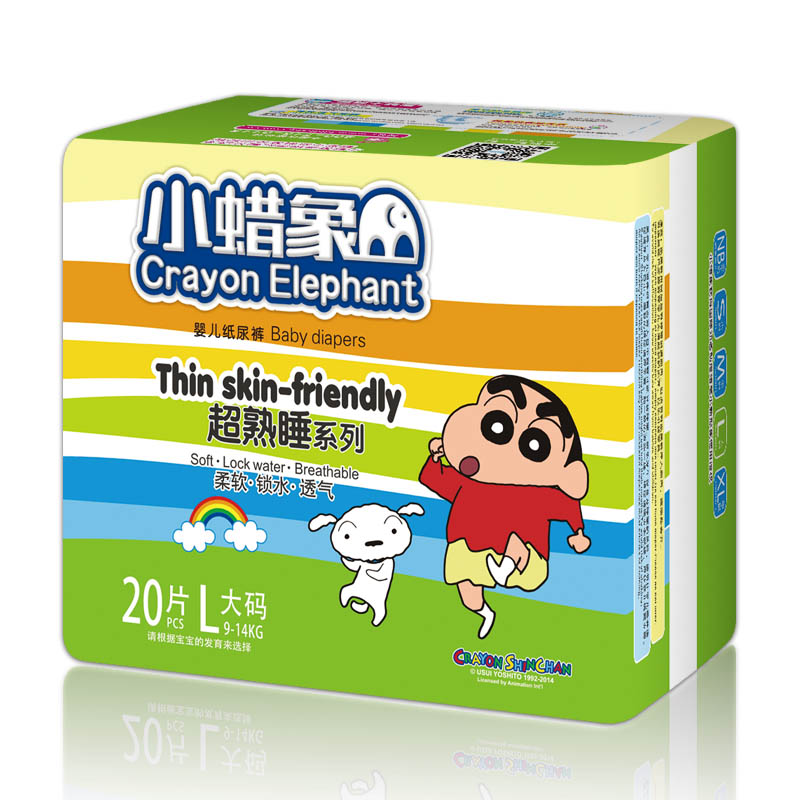 СϞ����˯ϵ��yinge����ѝL�a20Ƭ