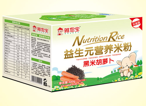 ��˼������Ԫ���׺��}���I(y��ng)�B(y��ng)�׷�