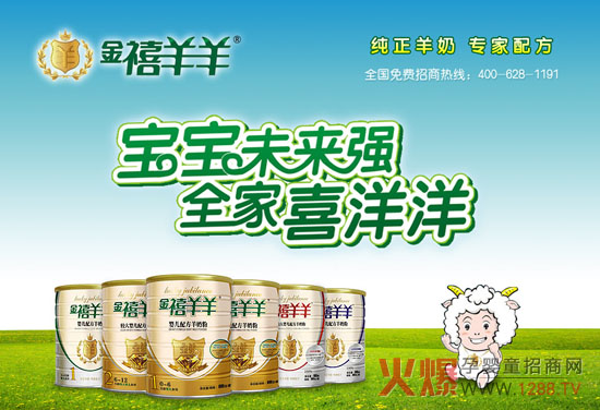 �����������̷��p��Ó���ƌW�{(di��o)��