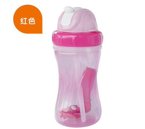 培貝yingye三色飲水壺