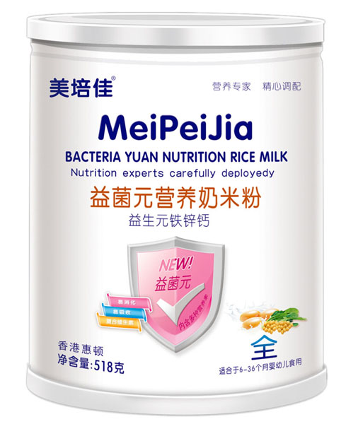 ���������Ԫ�F�\�}���Ԫ�I�B(y��ng)���׷۹��b