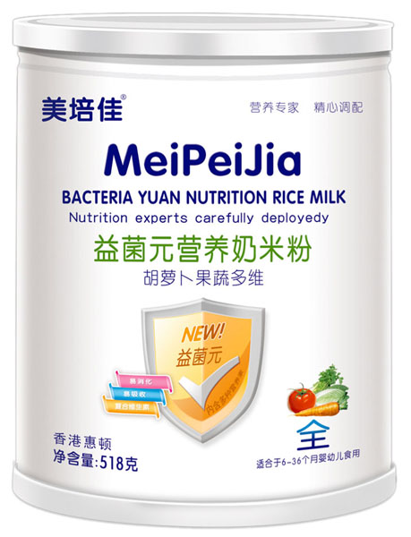 ����Ѻ��}�����߶�S���Ԫ�I�B(y��ng)���׷۹��b