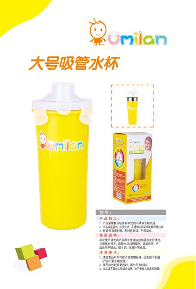 �W���m��̖����ˮ��