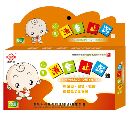 ���_���dС���˟�ֹ���N4�N�b