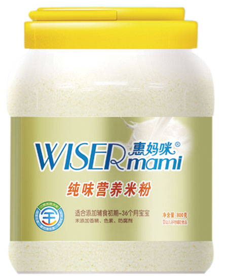 �݋��伃ζ�I�B(y��ng)�׷�